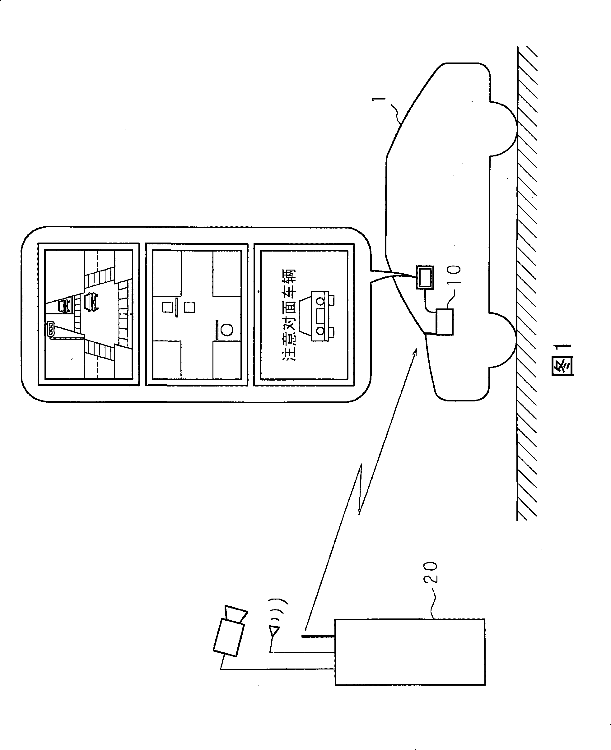 Driving assist system and vehicle-mounted apparatus