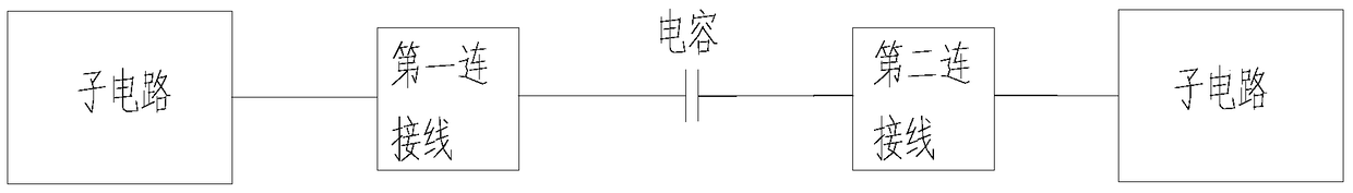 Connecting wire applied to monolithic microwave integrated circuit and design method of connecting wire