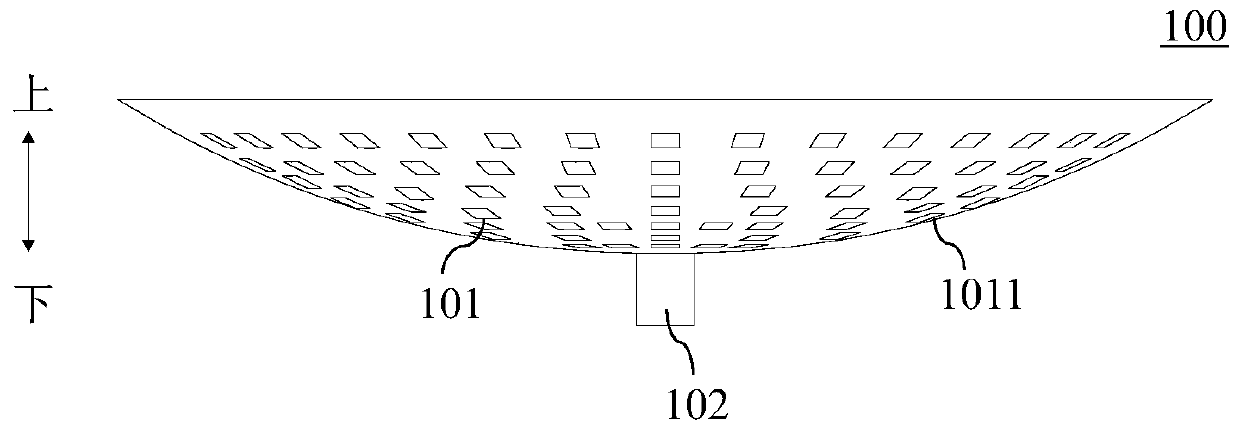 Filter part of vertical compressor and vertical compressor