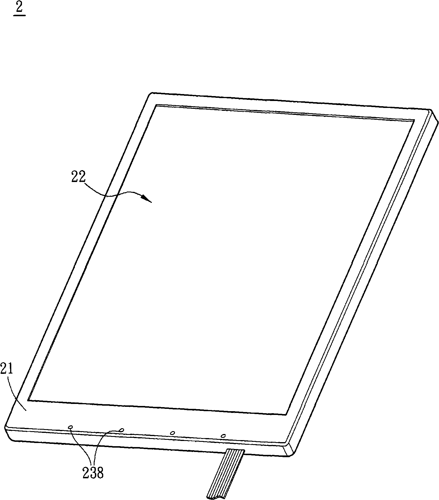 Electronic device