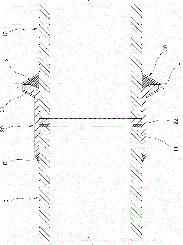 Connector for draining pipeline