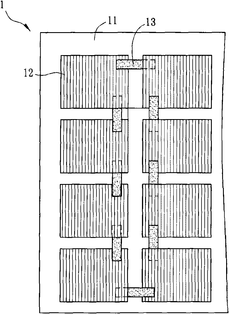 Solar cell module