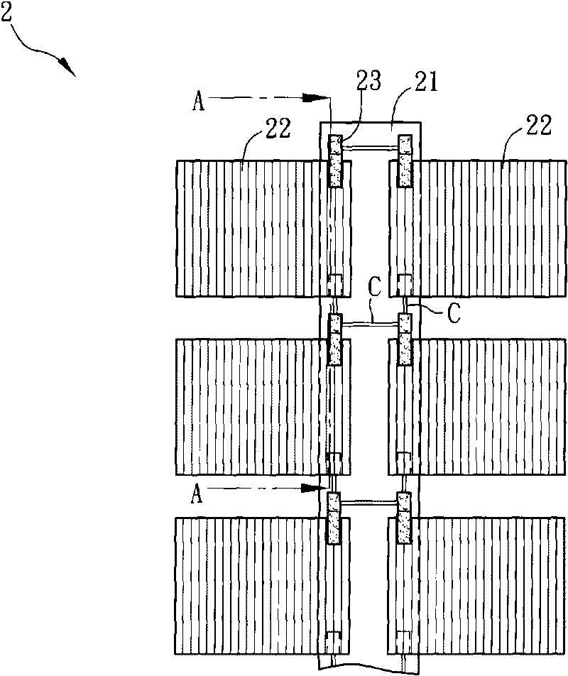 Solar cell module