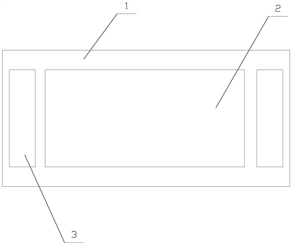 An intelligent car navigation device with anti-shock function based on the Internet of Things