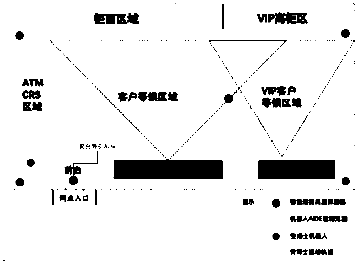 Abnormal behavior recognition method, device and apparatus based on voice and image features