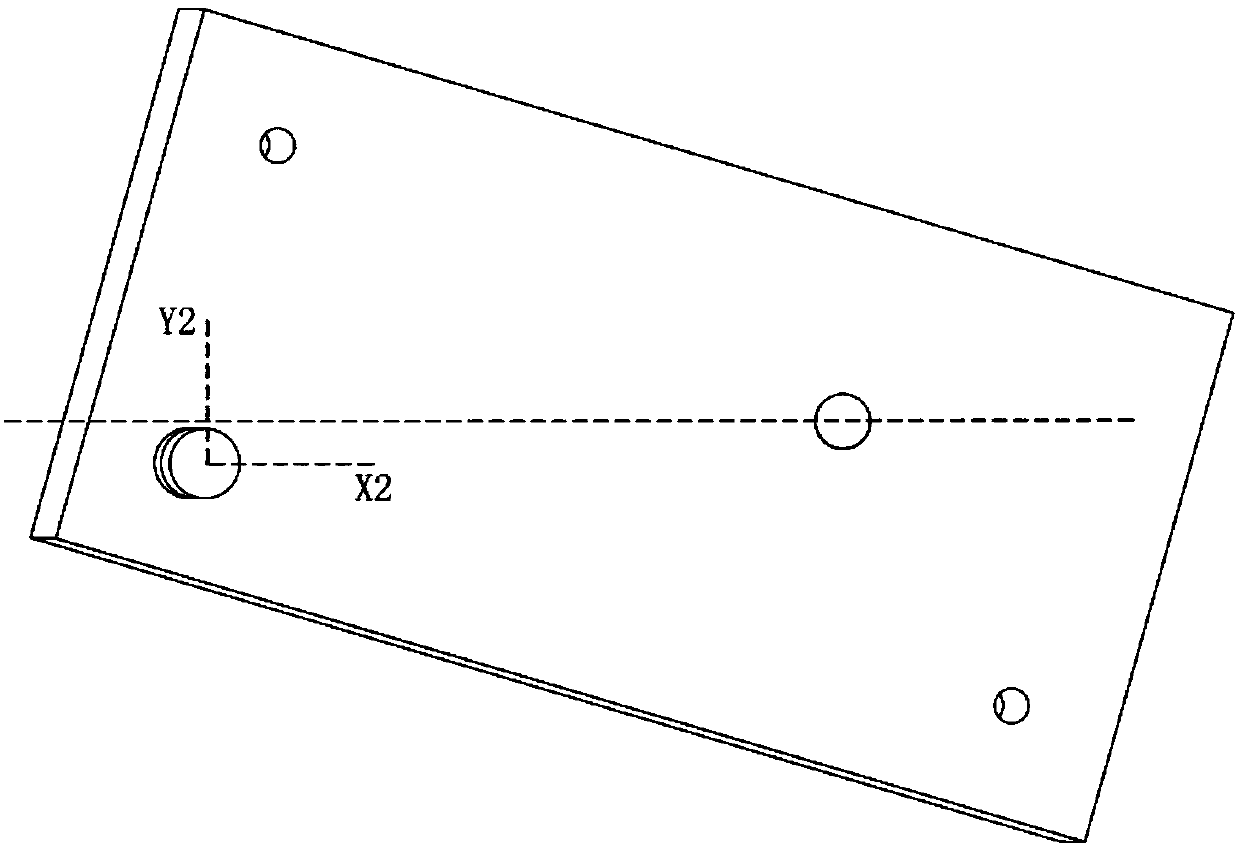 Inclined hole machining method