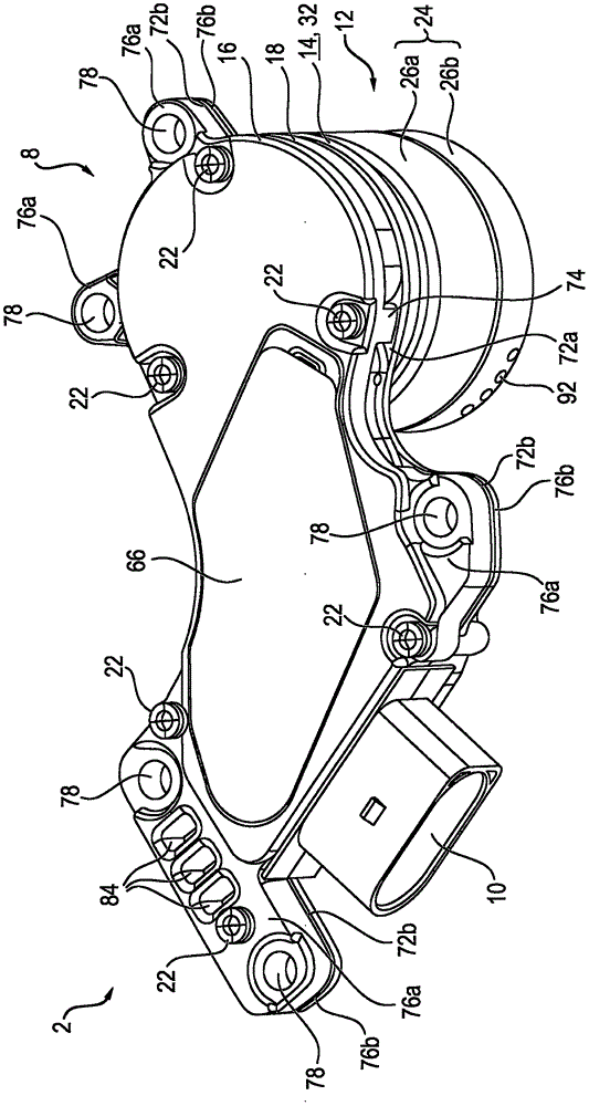 Motor Structure Assembly