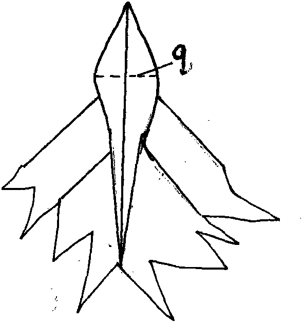 Method for folding paper utensil