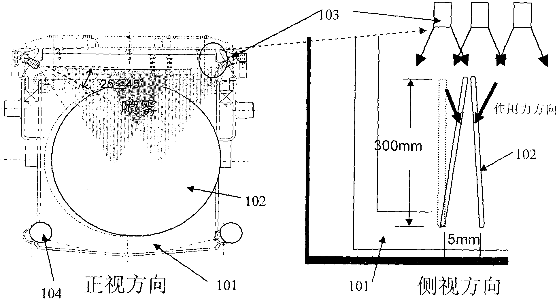 Wafer spray cleaning method