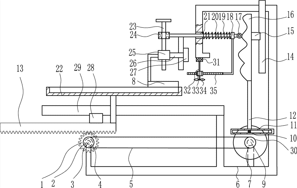 High-performance rust removal equipment for hardware plate