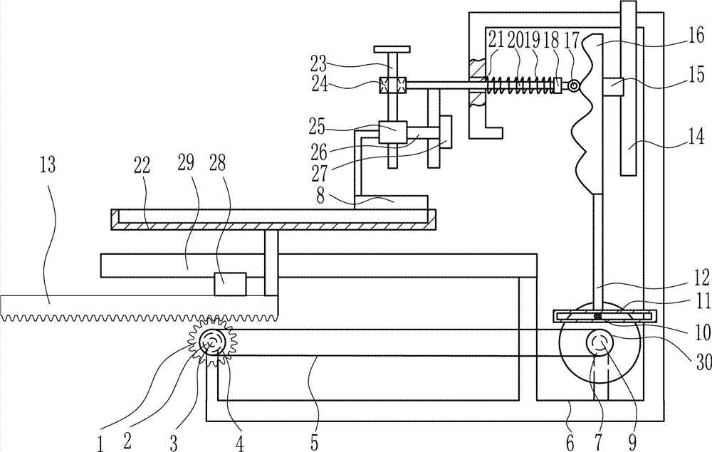 High-performance rust removal equipment for hardware plate