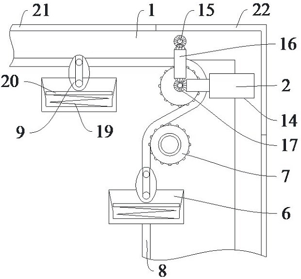 Industrial instrument conveying and storing device