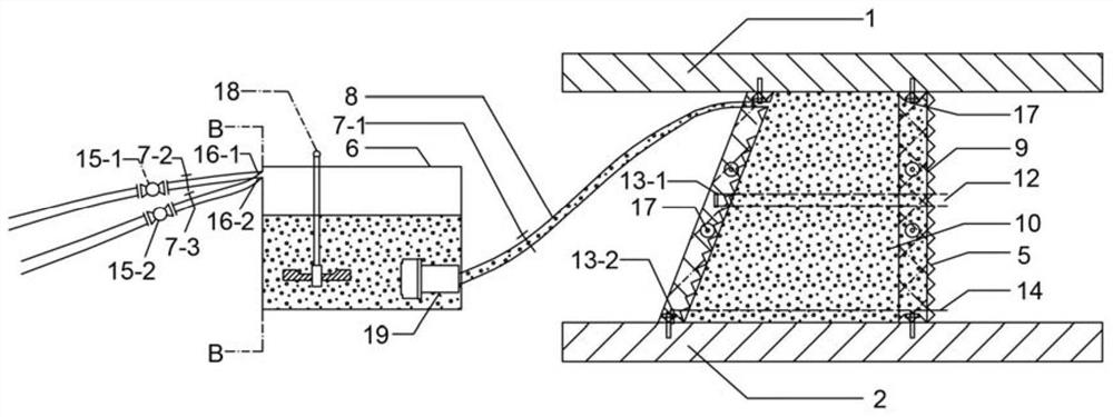 A mine explosion-proof trapezoidal airtight wall and its construction method