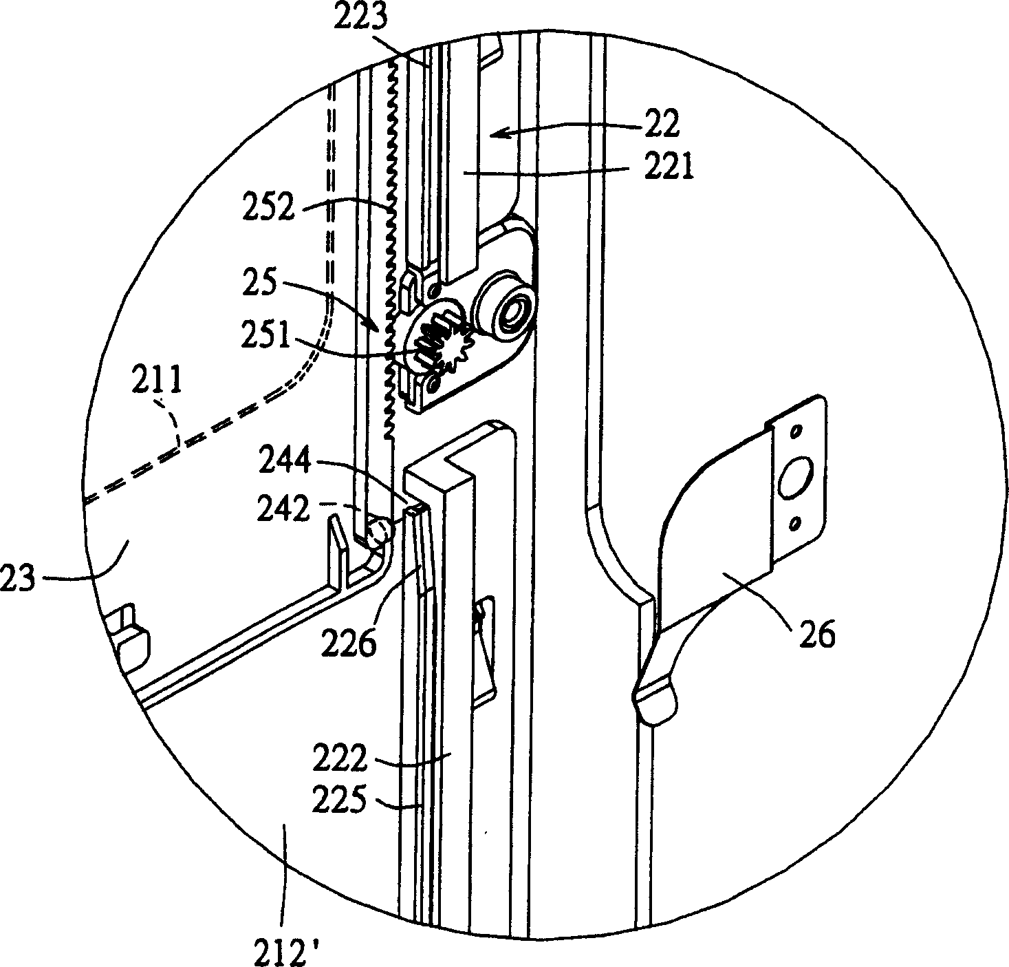 Body case and electronic device having said case body