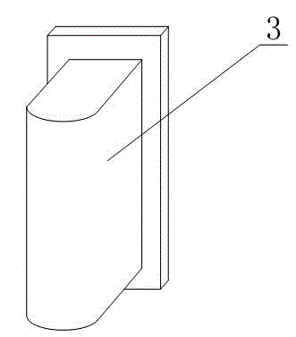 Information acquisition device mounting base