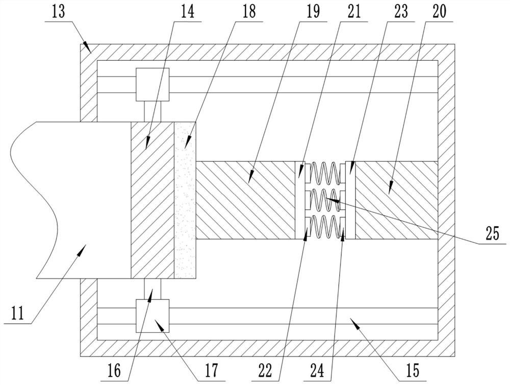 Ecological slope protection supporting structure for water conservancy project