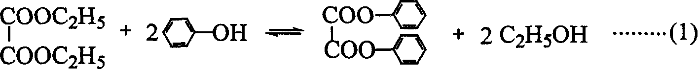 Method for synthesizing phenyloxalate from dicthyl oxalate and phenol