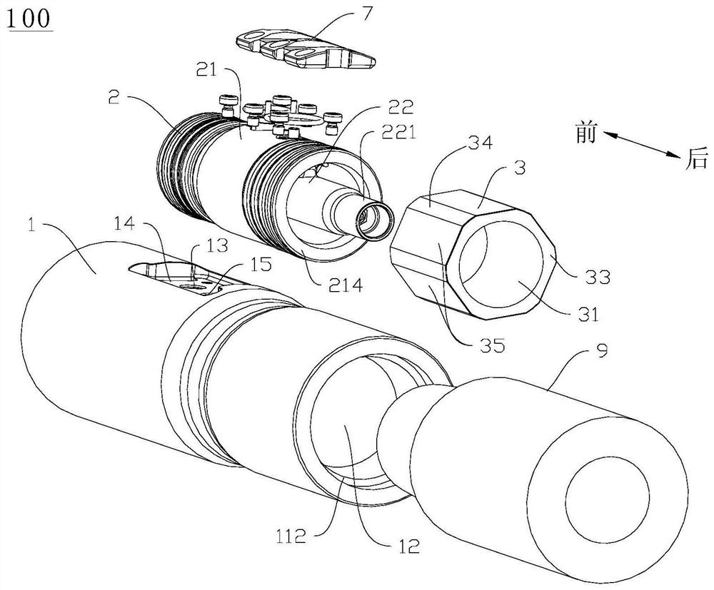 Guide head mounting structure