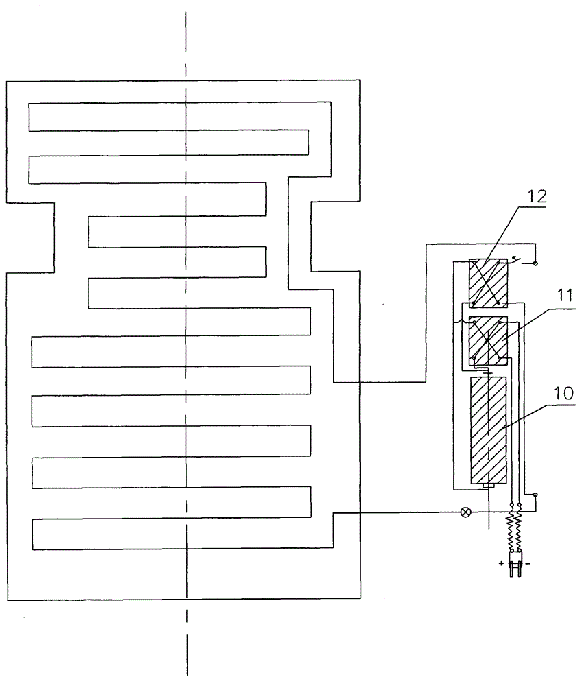 Rechargeable heating kneecap