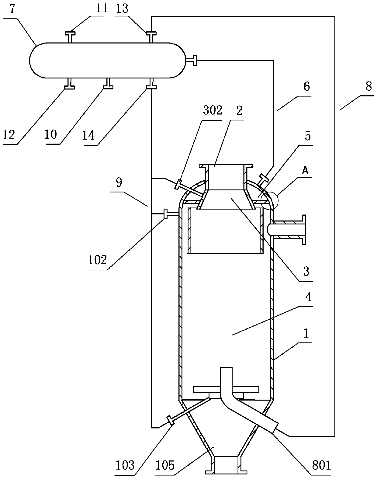 Furnace body cooling device of coal gasifier