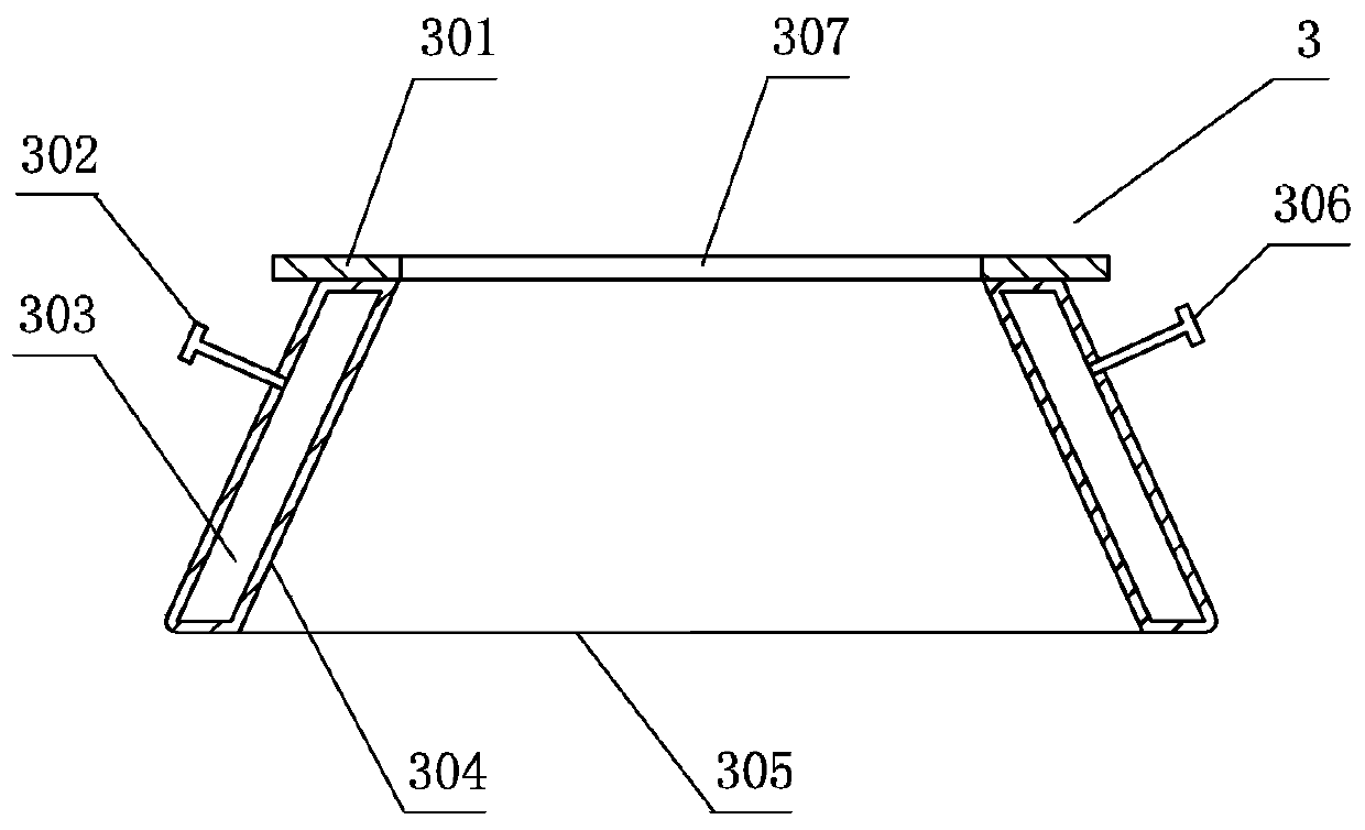 Furnace body cooling device of coal gasifier