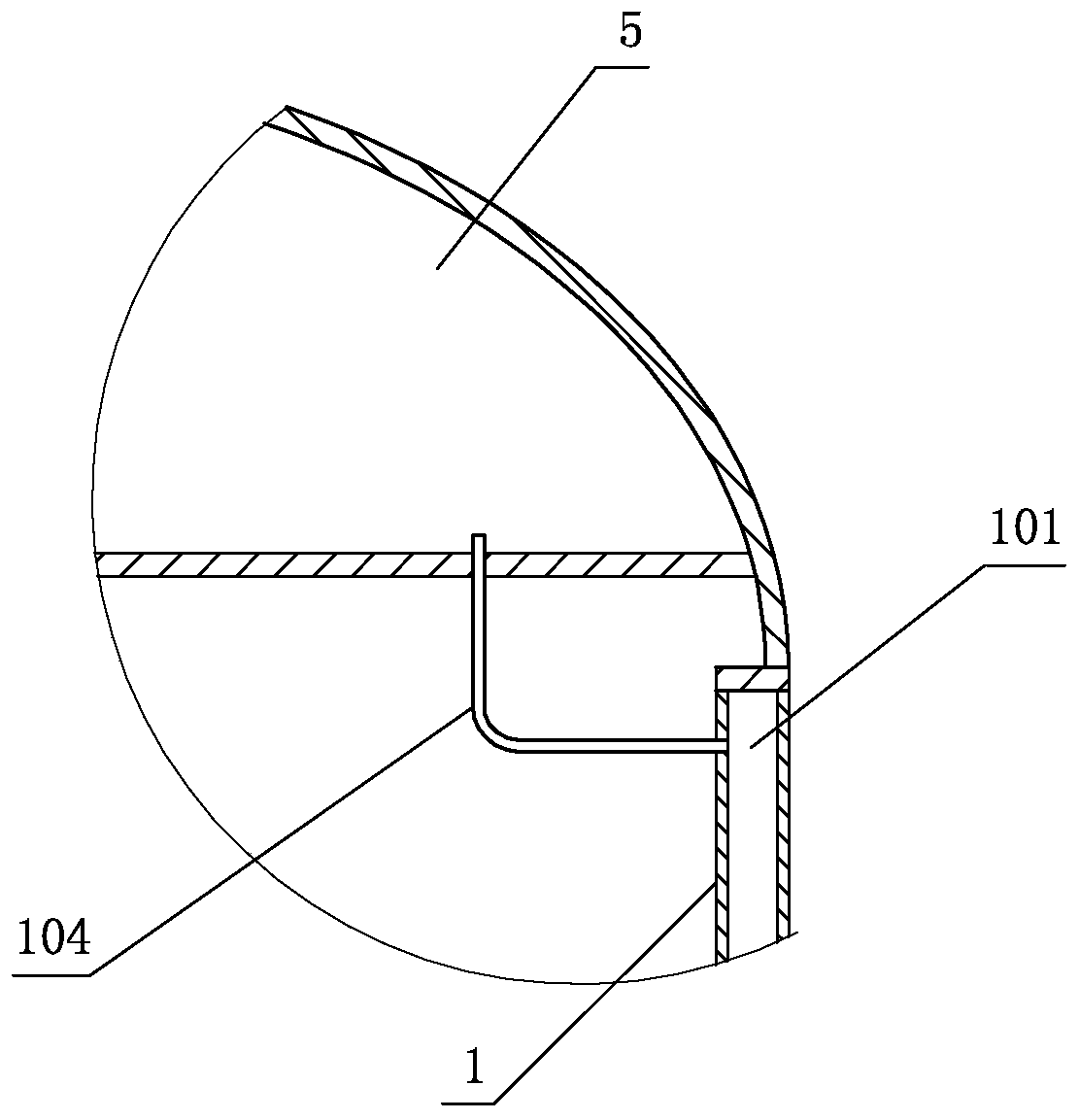 Furnace body cooling device of coal gasifier