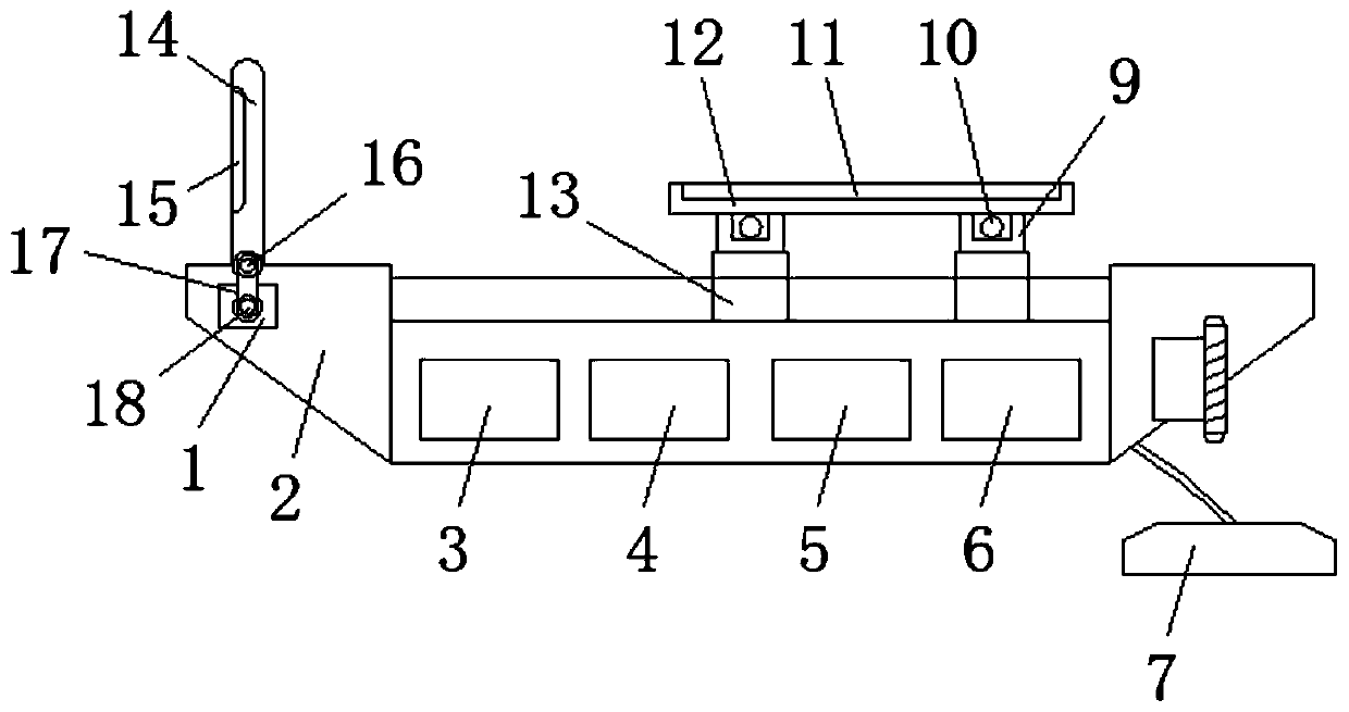 Unmanned ship control system