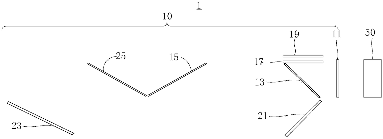 Augmented reality display optical module and system