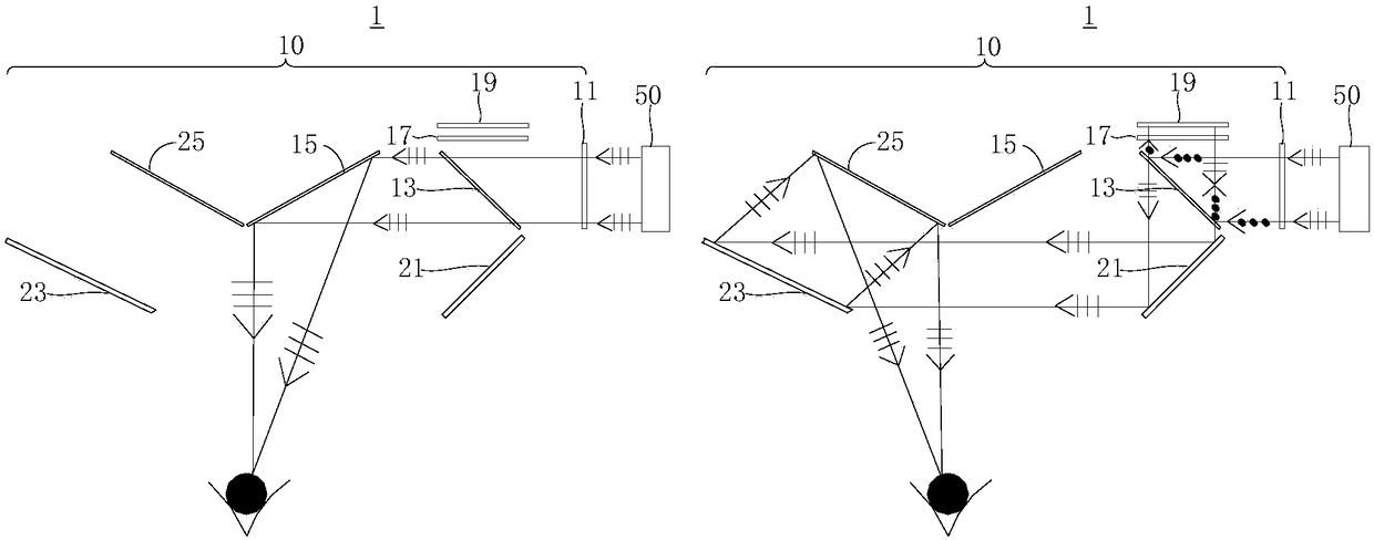 Augmented reality display optical module and system