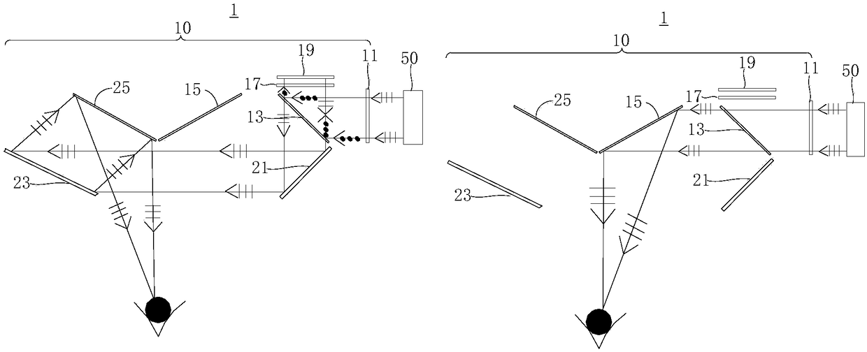 Augmented reality display optical module and system