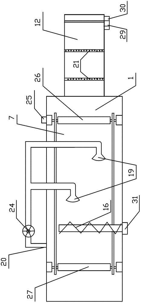 Steeping charging machine for cigarette blade charging