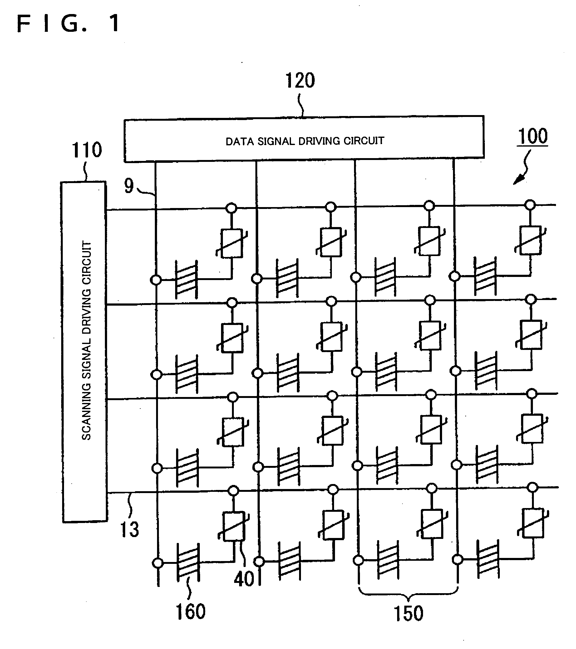 Liquid crystal display device and electronic apparatus