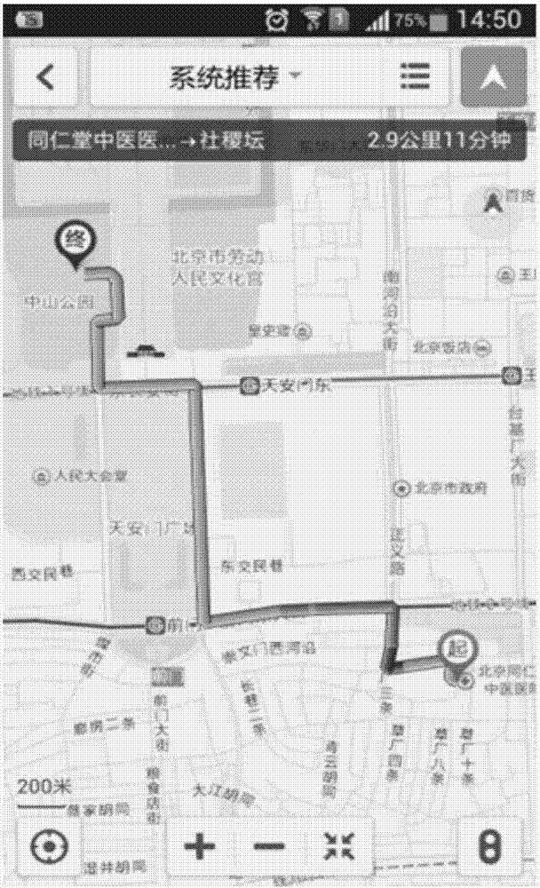 Navigation route generating method and device