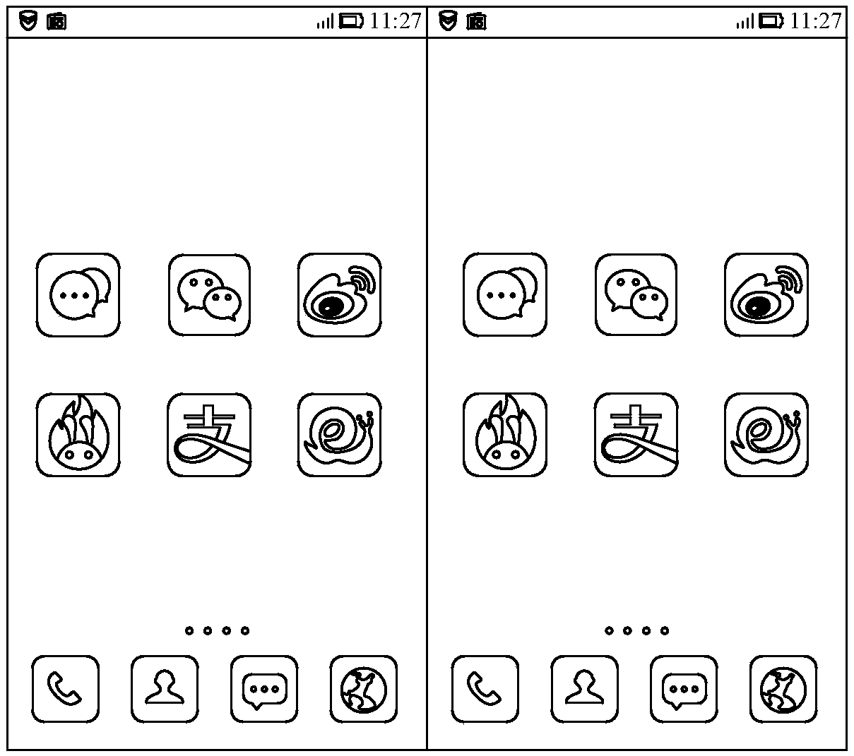 Display control method for bent screen terminal, terminal, and computer-readable storage medium