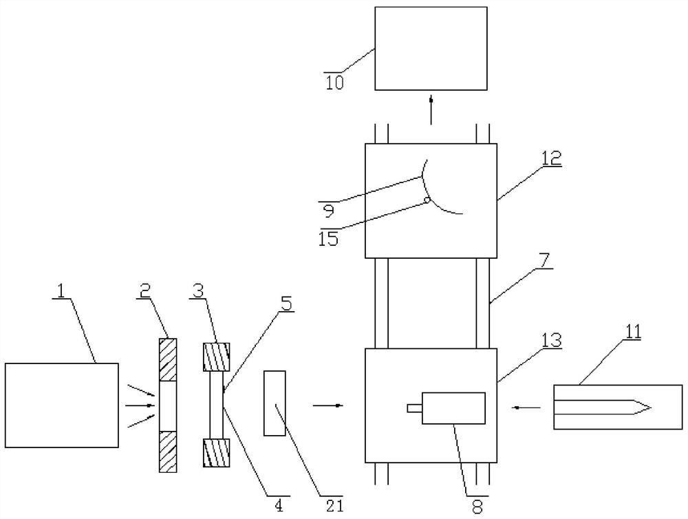 A device and method for measuring the normal emissivity of opaque solid materials based on solar simulator heating