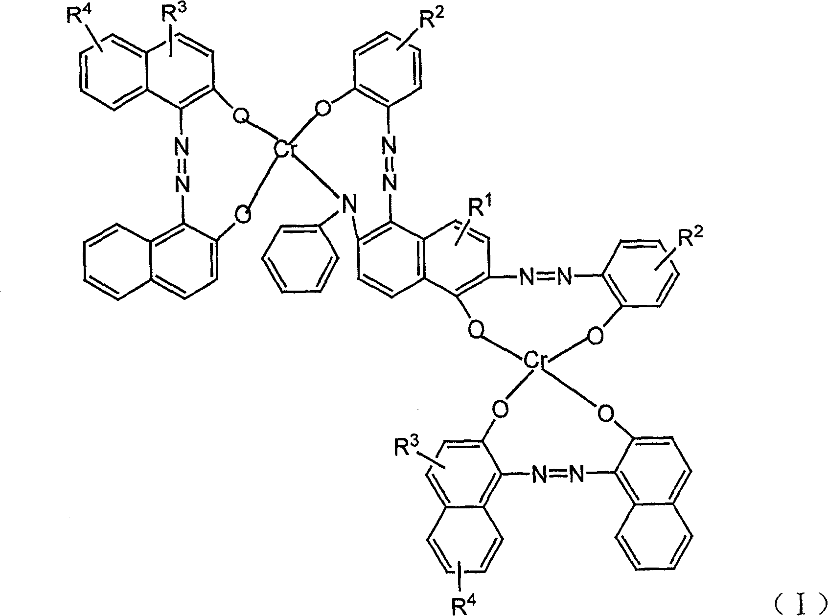 Azo-group metal complex dye, and its preparing method