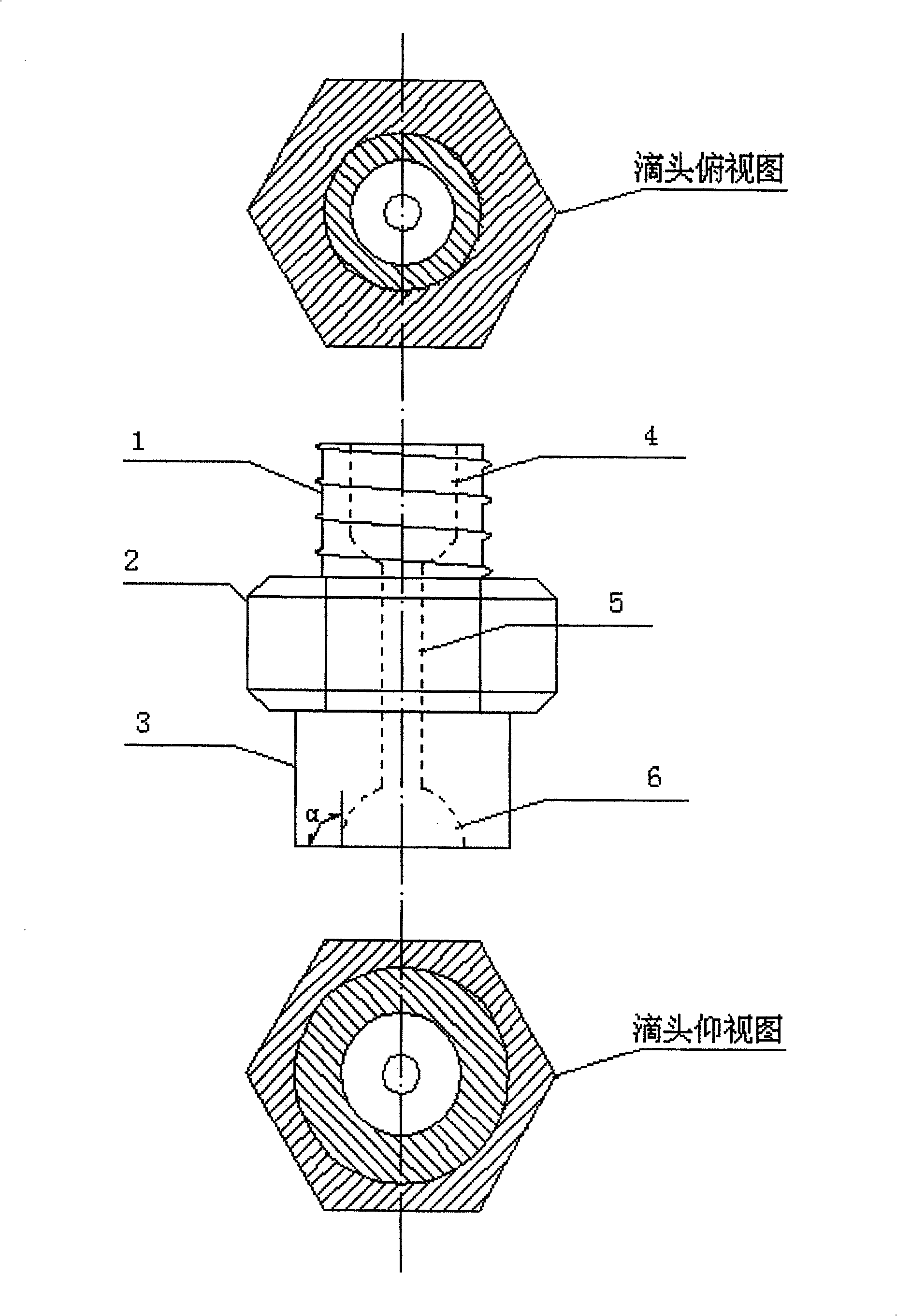 Production process of five-ester droplet