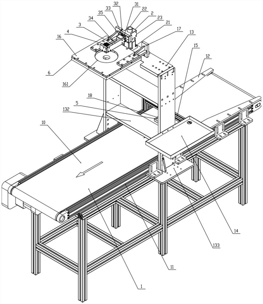 CCD visual positioning feeder for 3C stamped sheets