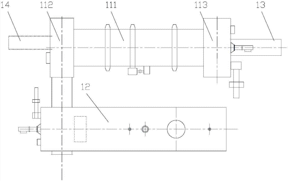 Incinerator device