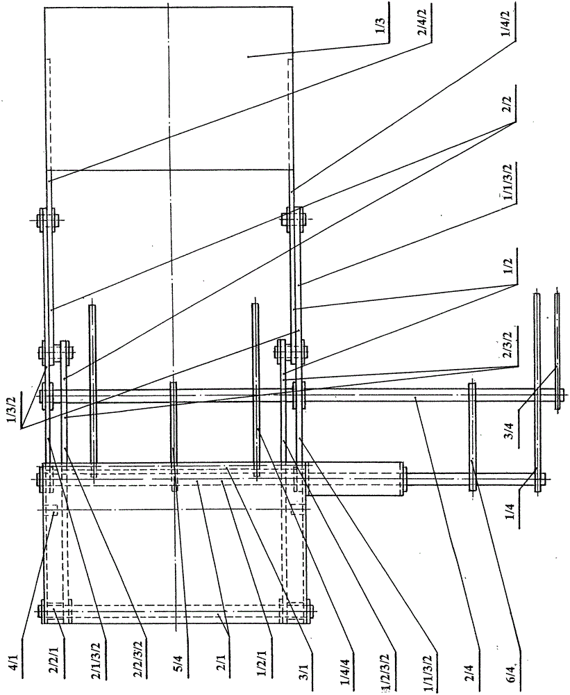 Chair footrest device