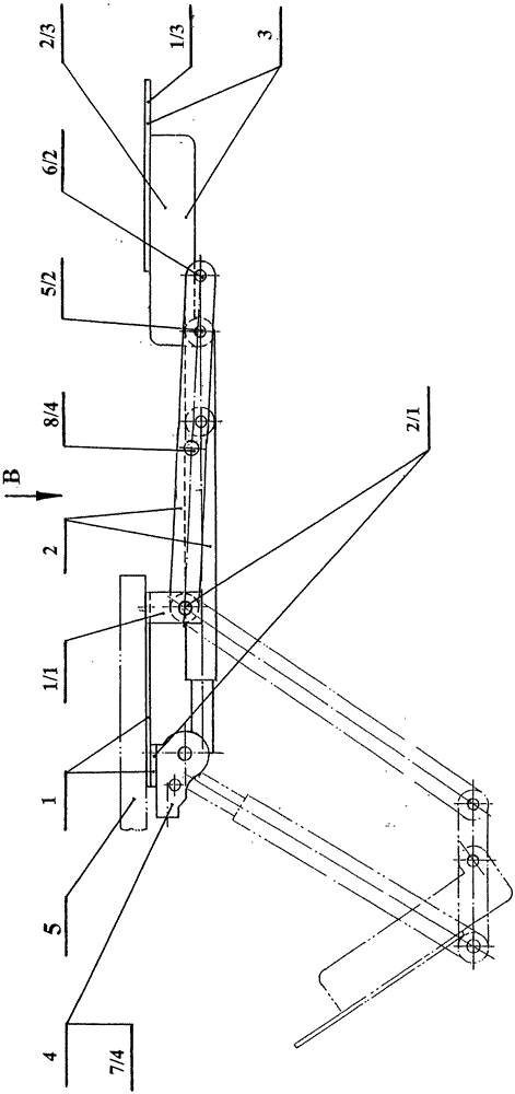 Chair footrest device