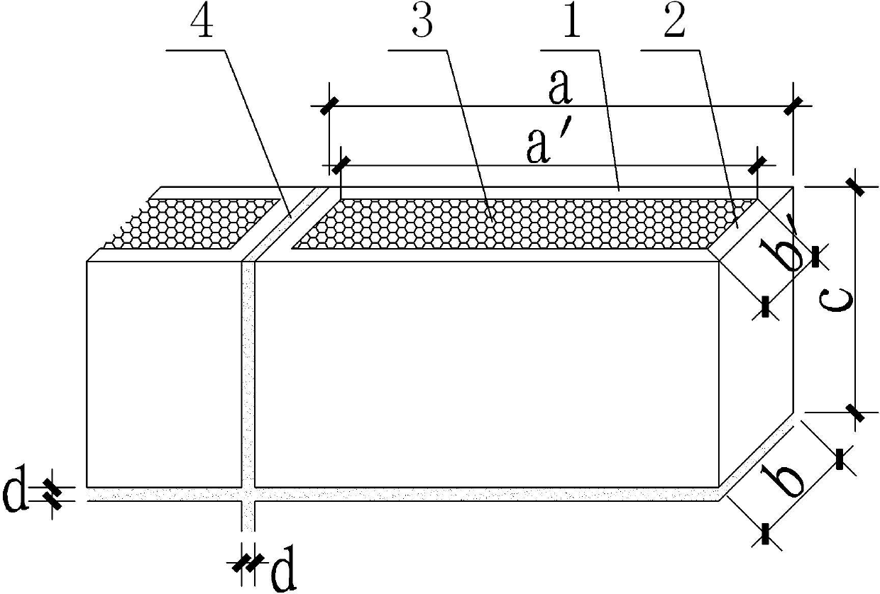 Self-insulation composite concrete self-supporting building block