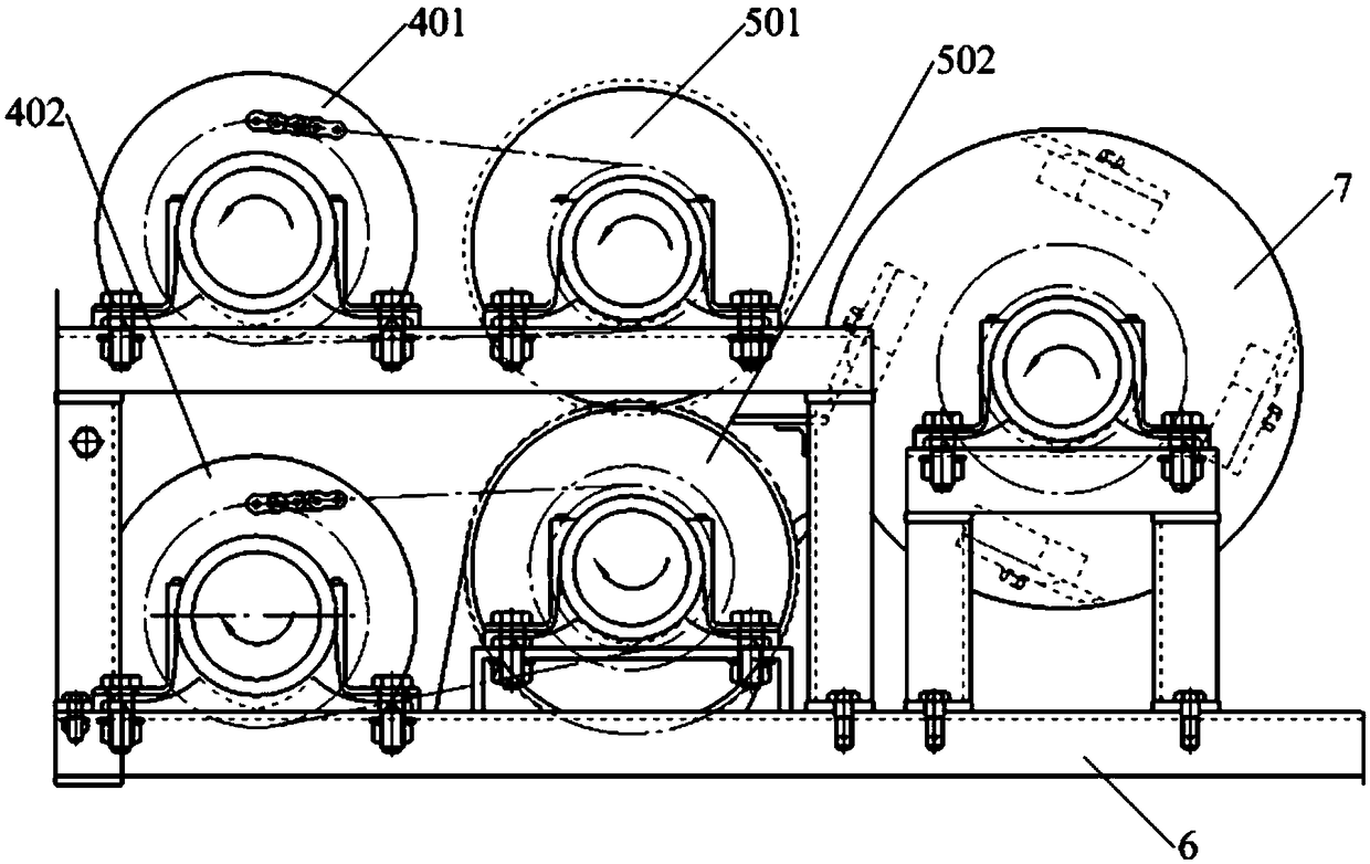 Combined harvester