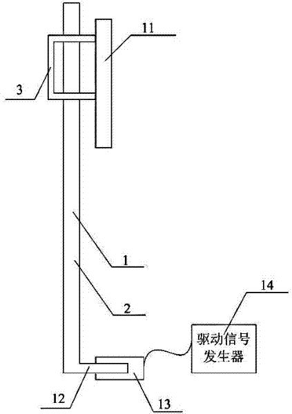 Differential flow signal collector