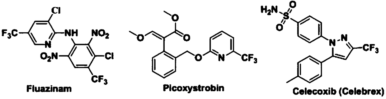 Preparation method of 4-aryl-2-(2-(thiotrifluoromethyl)aryl)quinazoline