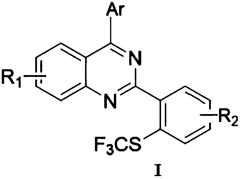 Preparation method of 4-aryl-2-(2-(thiotrifluoromethyl)aryl)quinazoline