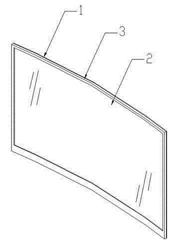 Inwards concave spherical surface liquid crystal display module