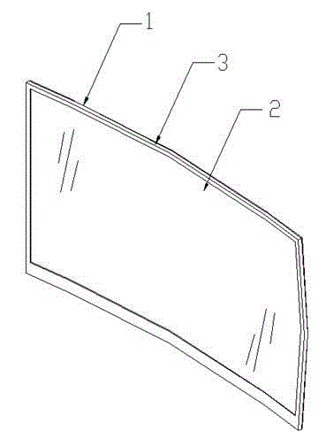 Inwards concave spherical surface liquid crystal display module