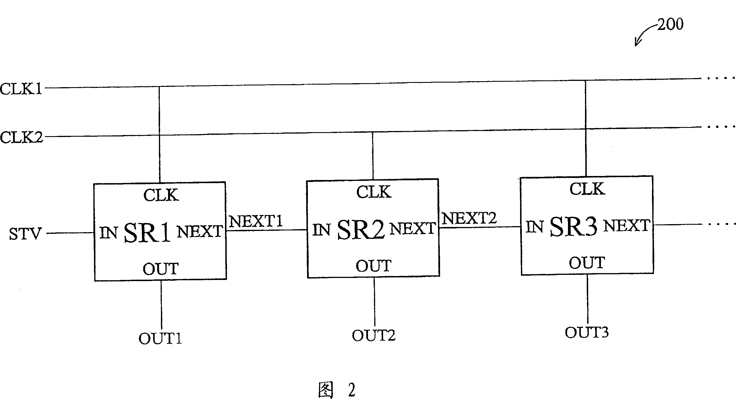 Image display system and method for driving display component