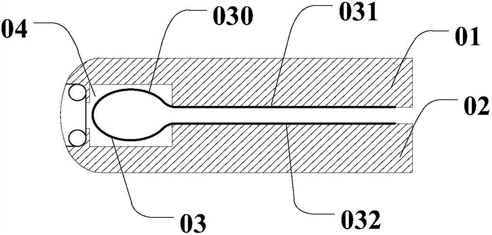 Flexible display device